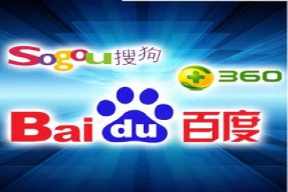 充值返点在旅游行业中的运用及效果